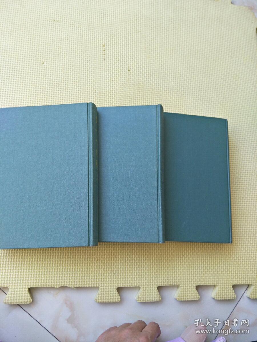 第一个总统（ 上中下） 精装（看描述）