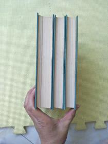 第一个总统( 上中下) 精装(看描述)