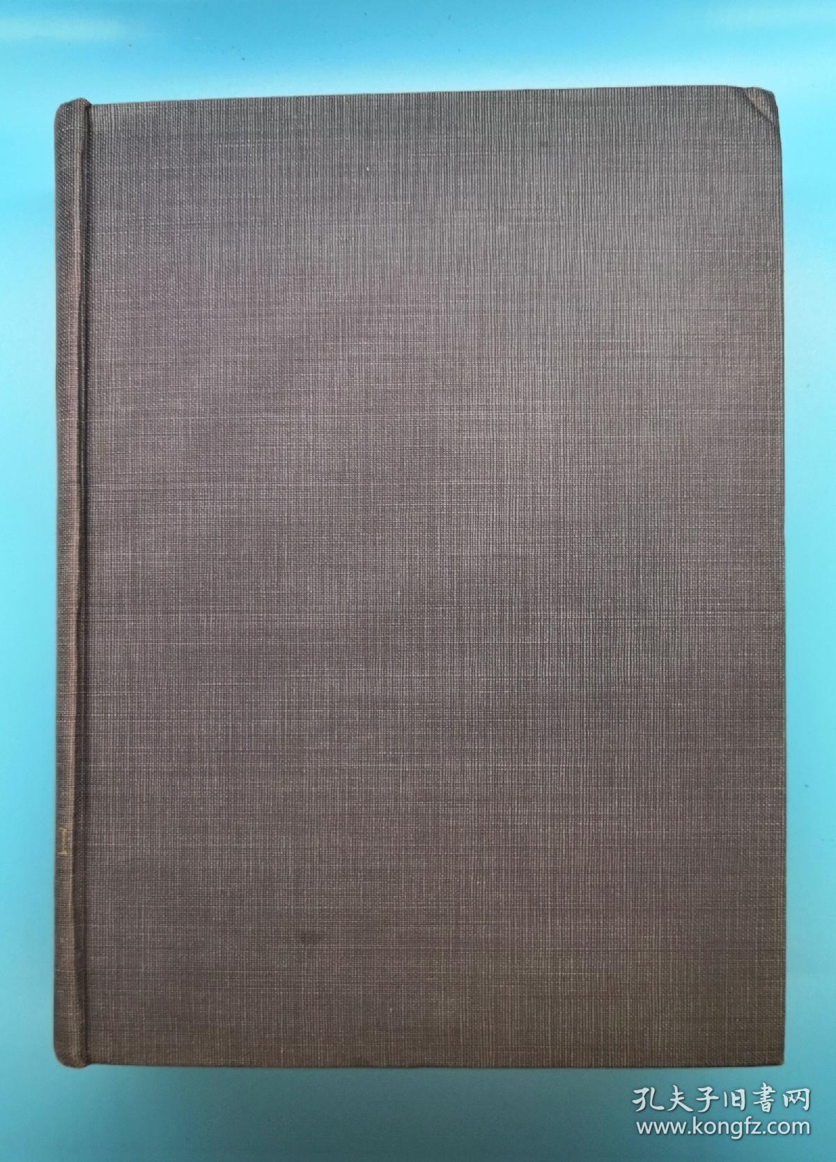 牛津词典（THE OXFORD CLASSICAL DICTIONARY，1949年版）