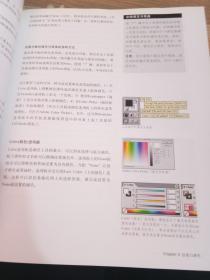 The Illustrator 10 WOW!Book    【无光盘】