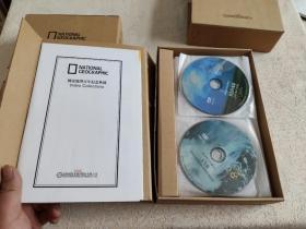 国家地理百年纪念典藏 （1+2 DVD100张全）正版现货，极速发货