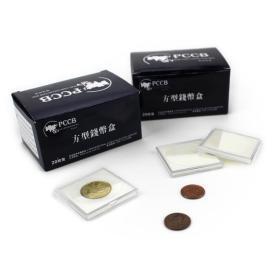 小型方盒(钱币盒/硬币盒/纪念币盒/收藏盒/小方盒)