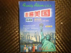 走遍美国 CD-ROM 新编完整版配大量练习辅导 （全套13张 光碟）【新世纪版】