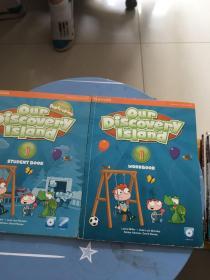 Our Discovery Island 1 Student Book+Wookbook（2册合售，含光盘 16开本 有字迹划痕 部分粘贴纸用了）