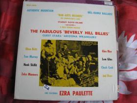 THE FABULOUS      LP