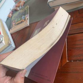 胶州史话（稀缺）