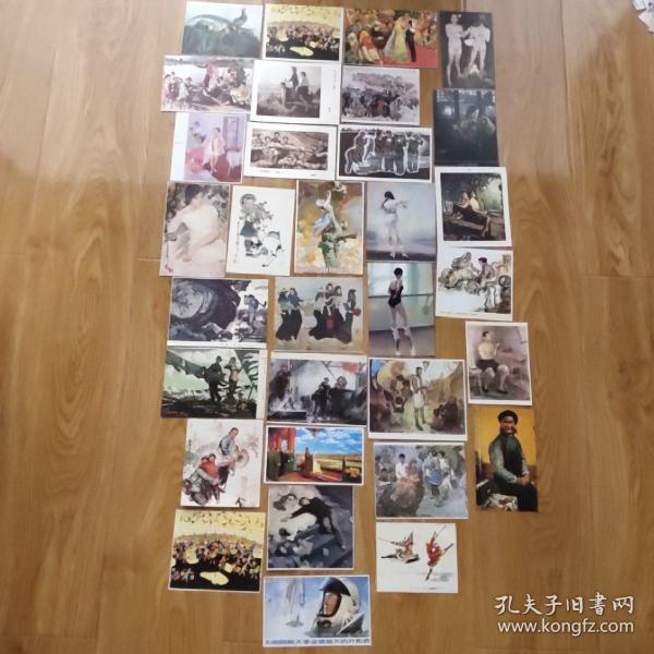 裁剪图片三十张(稍小于32开+48开十50开+64开)