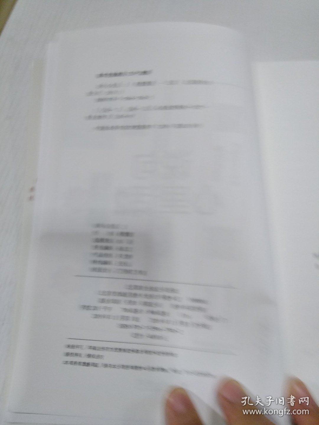 说句心里话2