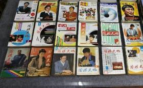 围棋天地1987年到1997年共11年合售（不缺期）