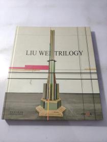 英文原版精装现代艺术画册 Liu Wei trilogy签名