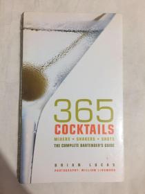 365 Cocktails: Mixers·Shakers·Shots——The Complete Bartender's Guide 英文原版 活页本