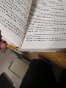 梁羽生小说全集25--50 缺27（25册合售）其中有几本书口稍脏   整体九品