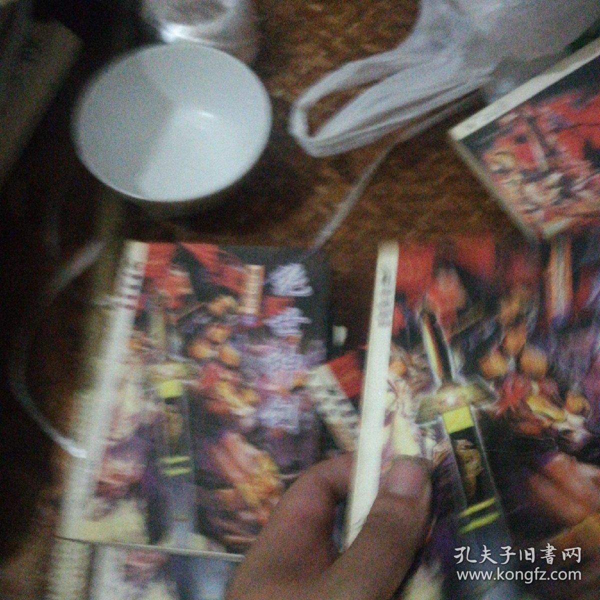 魔剑幻情记（全套）