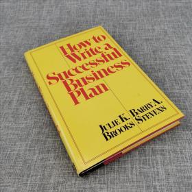 How To Write A Successful Business Plan