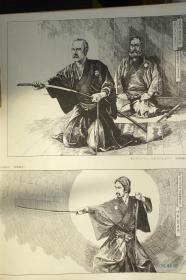 伊藤彦造画集 8开149套作品 50年画业集成 日本武士插绘大师 剑豪伊藤弥五郎一刀斋嫡传