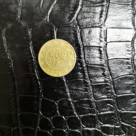 意大利1978年铜币，200里拉