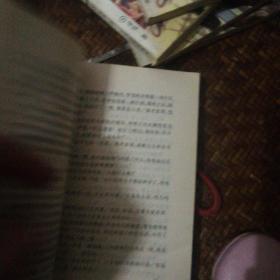 魔剑幻情记（全套）