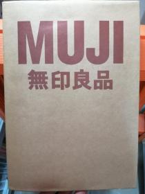 MUJI 無印良品