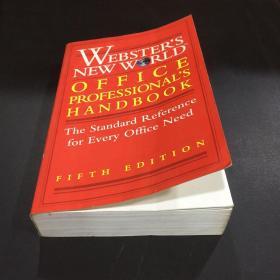 韦氏新世界学生词典  WEBSTER'S  NEW WRLD  OFFICE PROFSSIONAL'S HANDBOOK