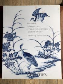 Christie‘s 佳士得 重要中国陶瓷及工艺品拍卖图录 2010年12月1日