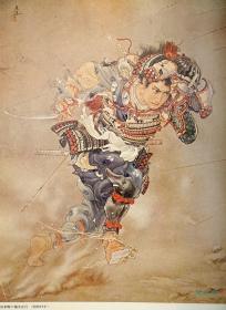 伊藤彦造画集 8开149套作品 50年画业集成 日本武士插绘大师 剑豪伊藤弥五郎一刀斋嫡传