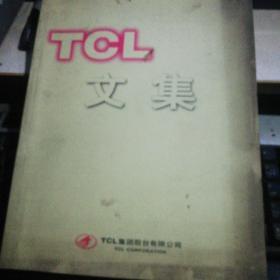 TCL文集2002