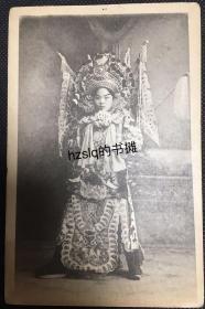【影像资料】清末民初中国传统戏剧戏装明信片，穆桂英挂帅？