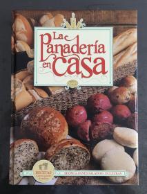 La Panaderia en casa(2)