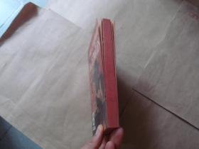 【法文原版】A-J.CRONIN·sous le regard  des etoiles