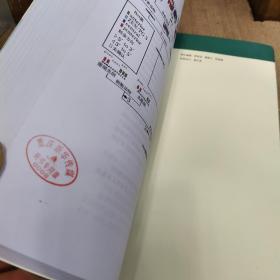 进化着的进化学 达尔文之后的发展