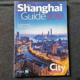 the shanghai guide 2018