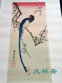 「一樹独先天下春」白梅花与寿带鸟 安藤广重花鸟大短冊撰 日本浮世绘经典 安达院复刻老版画