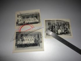 建宁县赤脚医生麻风防治学习班留影1976年（第一期，第二期，第三期）3张 老照片