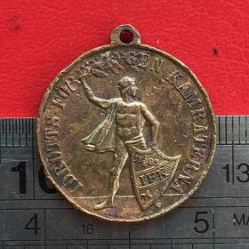 D049旧铜敬体育协会的同志们奖章1895(挪威)铜牌铜章挂件吊坠珍收藏