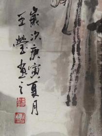 王莹    尺寸   138/68   软件
1964年出生于山西芮城县
山西师范大学美术学院副院长、副教授、硕士研究生导师
中国美术家协会会员
代表作品
《王莹美术作品集》、《王莹画集》、
《王莹水墨人物画集》
