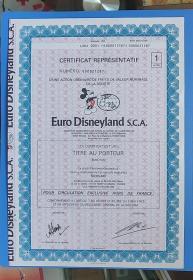 1989年欧洲迪士尼乐园股票
