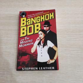 Bangkoh  BOB  AND