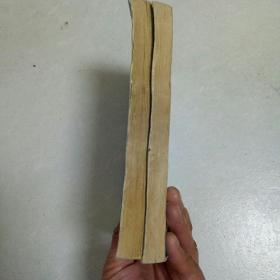 32开漫画 夺宝奇侠(1一10)全两册