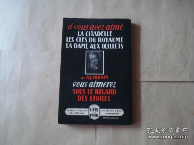 【法文原版】A-J.CRONIN·sous le regard  des etoiles