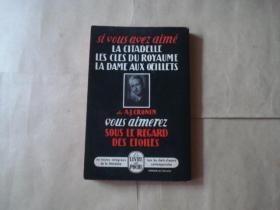 【法文原版】A-J.CRONIN·sous le regard  des etoiles