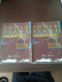 Power Plant Engineering（上下册）（英文原版）