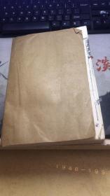 《梵呗流辉》 赞颂集要书成，异缘居士敬题，品如图