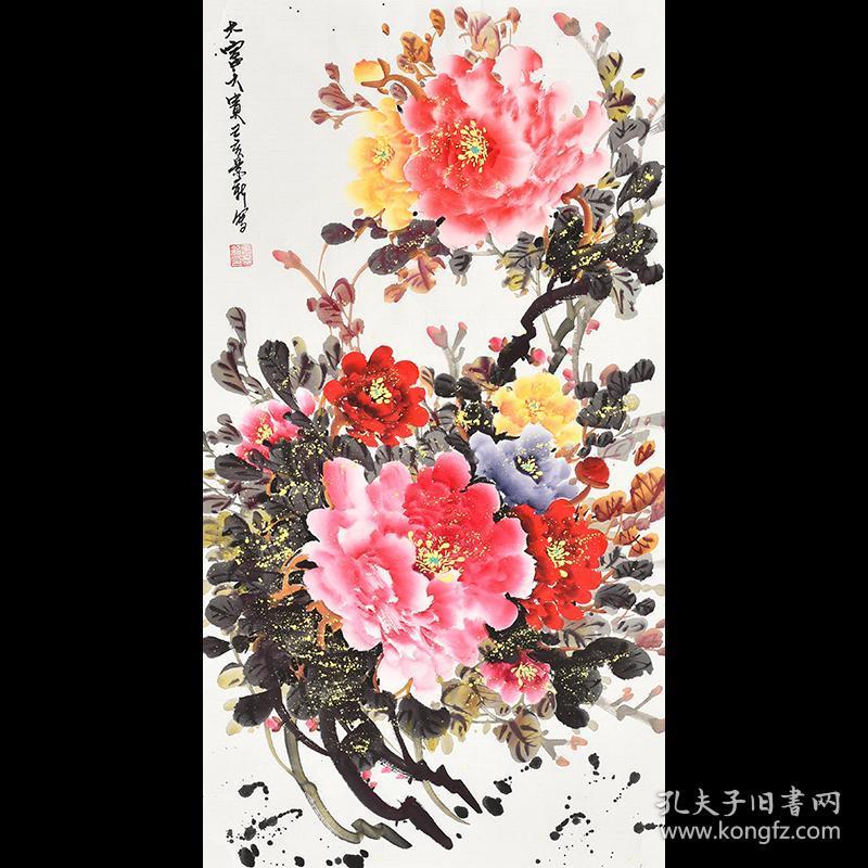中国书画家协会会员 马老师《大富大贵》HN10895.