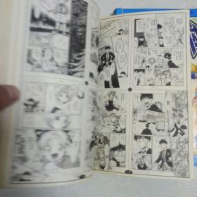 32开漫画 夺宝奇侠(1一10)全两册