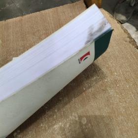 进化着的进化学 达尔文之后的发展