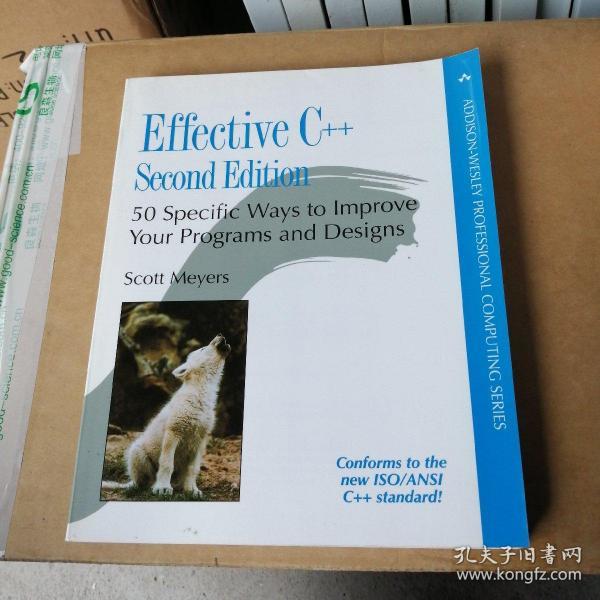 Effective C++：50 Specific Ways to Improve Your Programs and Design (2nd Edition)