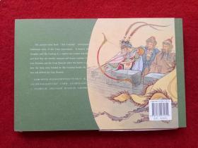 连环画《穆桂英》英汉对照 上海人民美术出版社2011年1版1印