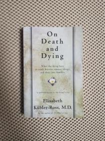 On Death and Dying (《论死亡和濒临死亡》英文原版)