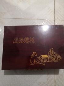 玛瑙围棋