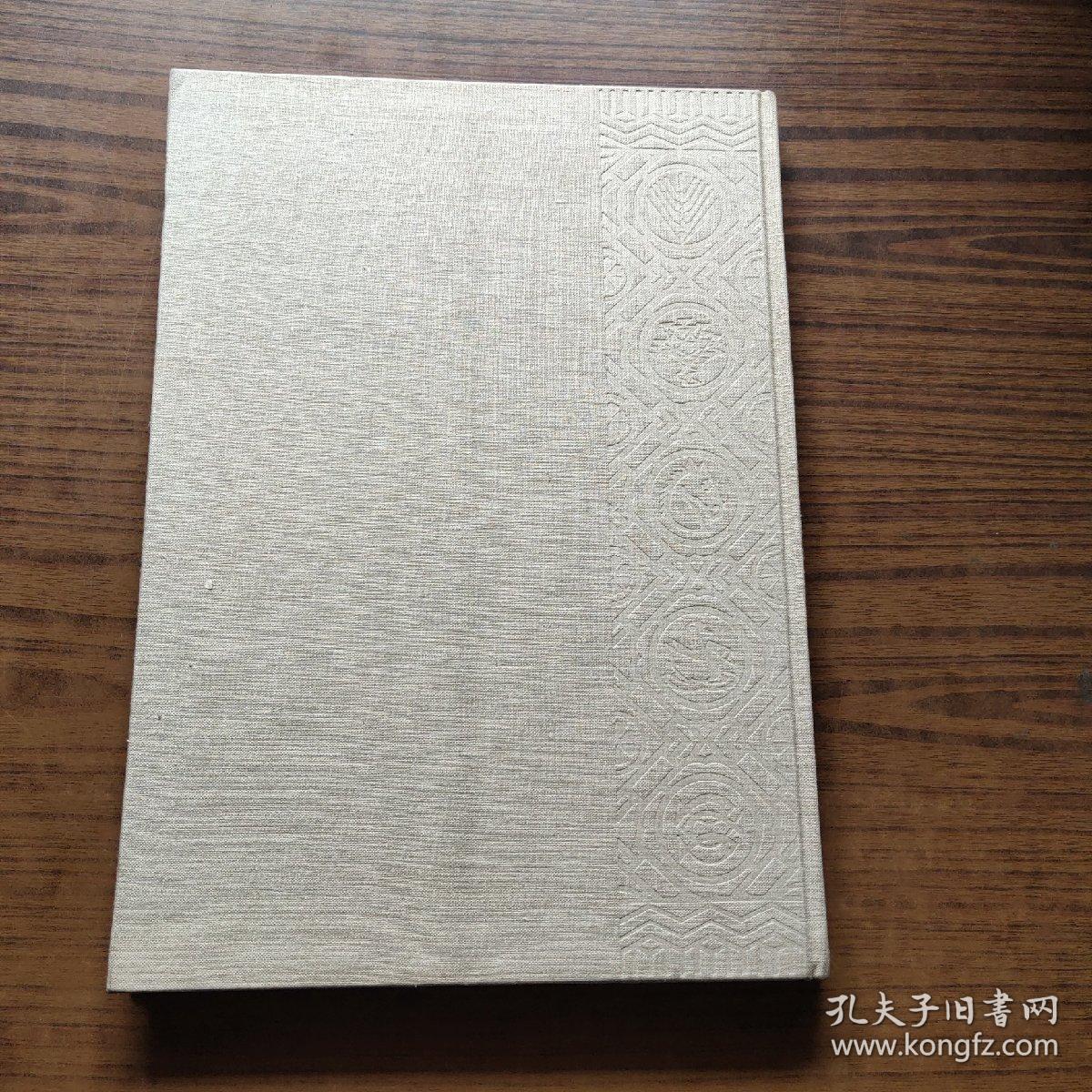 中国农业(8开布面精装，英文版)